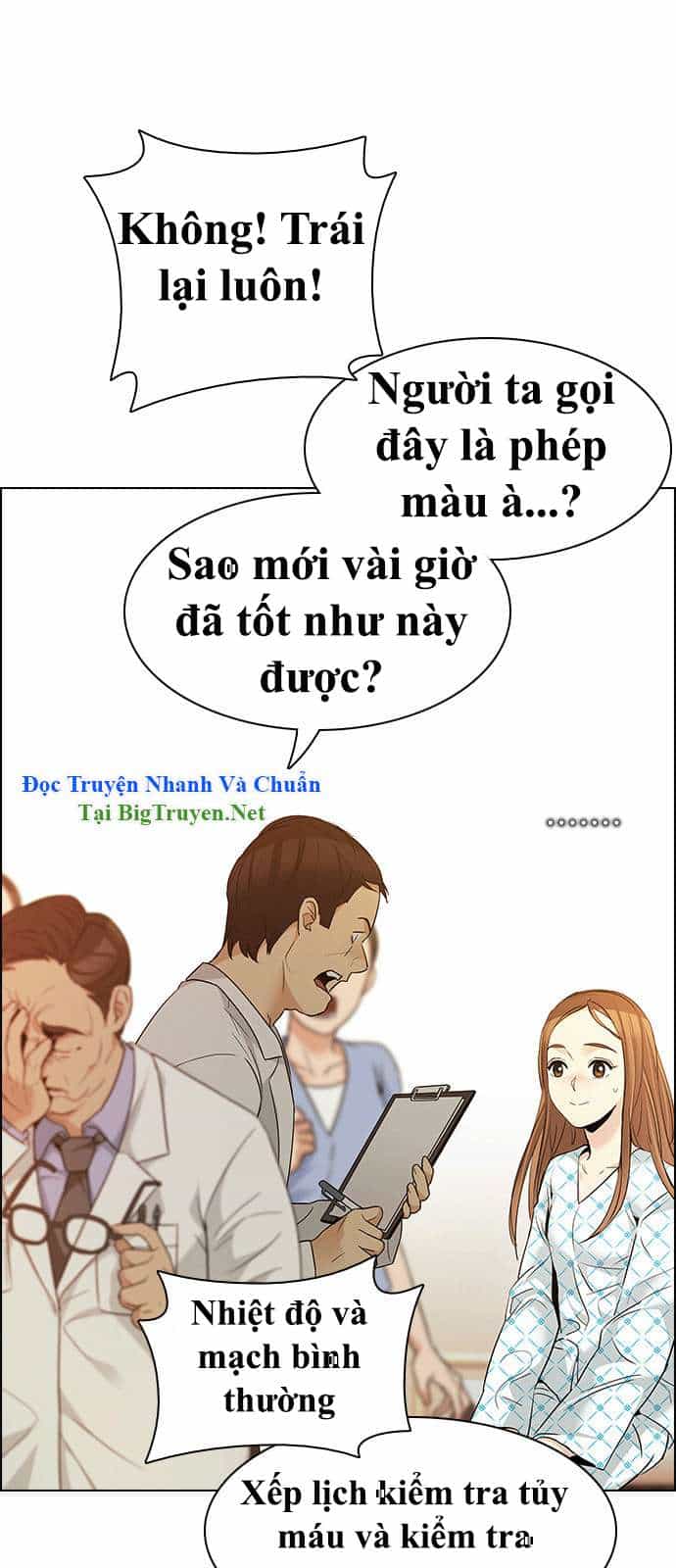 Dice - Chương 149 - ảnh 17