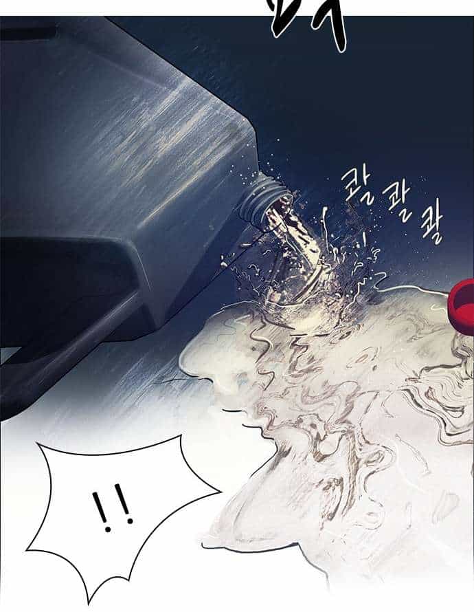 Dice - Chương 15 - ảnh 34