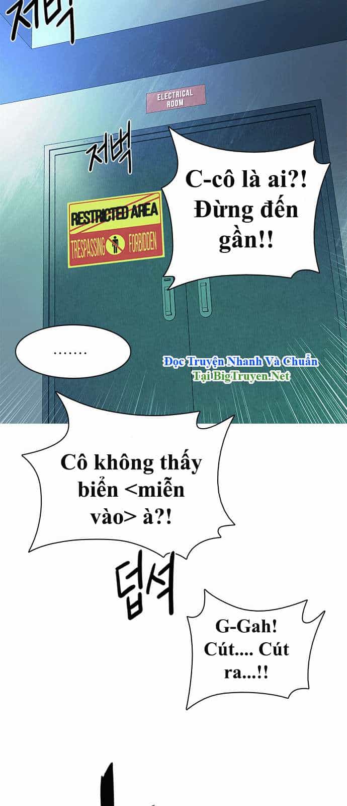 Dice - Chương 150 - ảnh 18