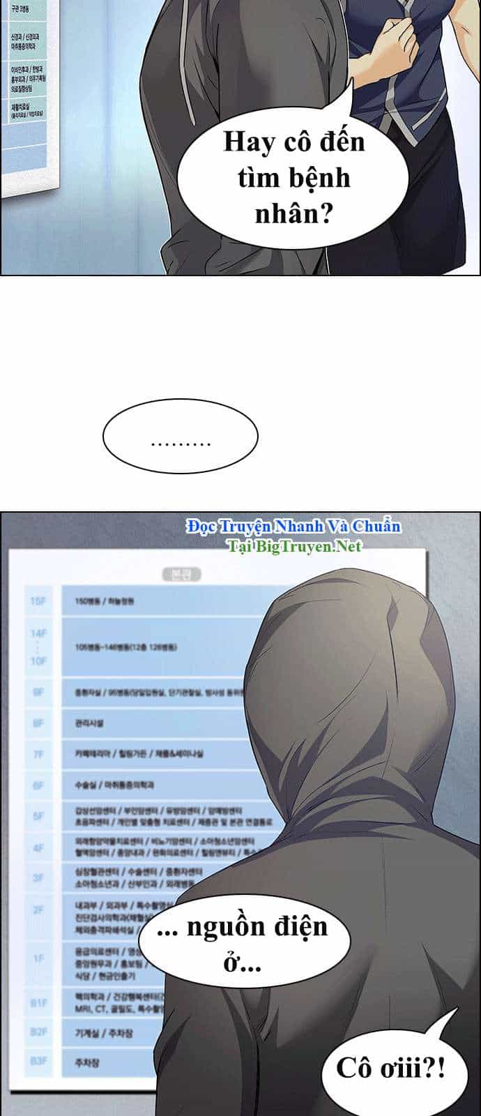 Dice - Chương 150 - ảnh 9