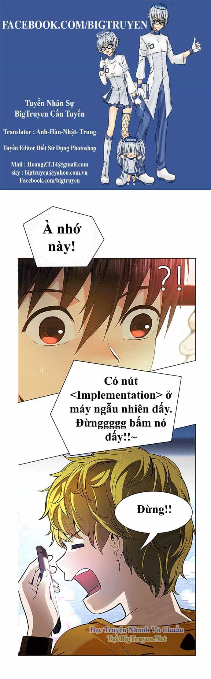 Dice - Chương 151 - ảnh 1