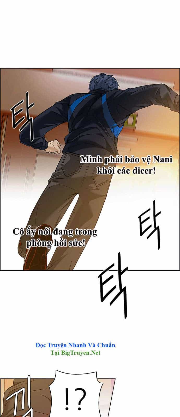 Dice - Chương 151 - ảnh 10