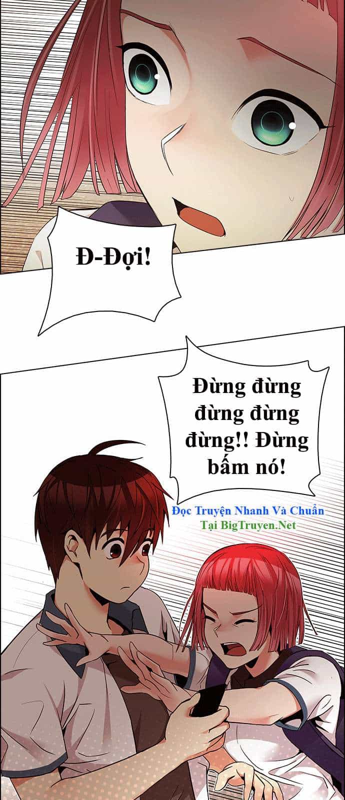Dice - Chương 151 - ảnh 19