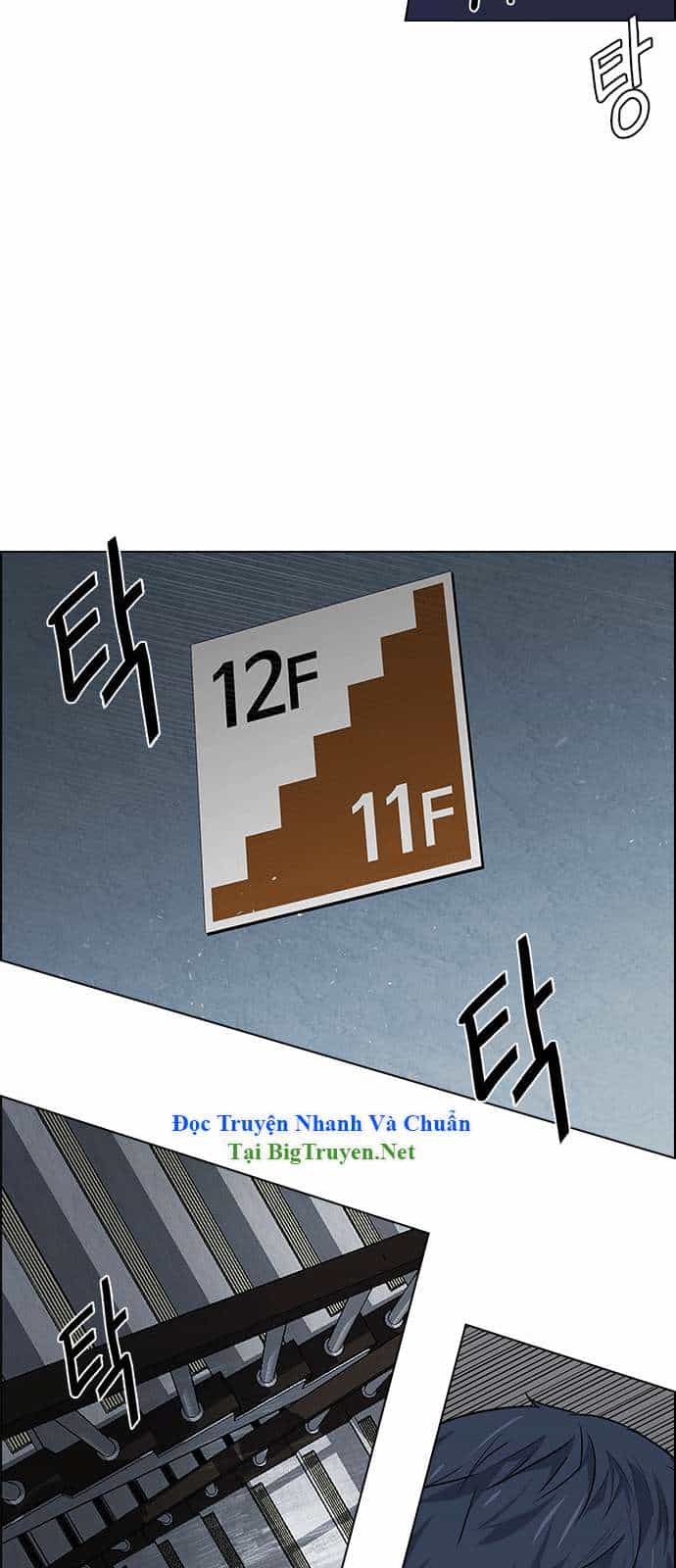 Dice - Chương 151 - ảnh 37