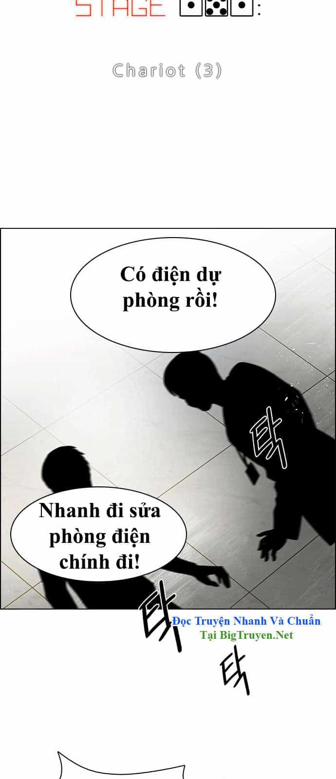 Dice - Chương 151 - ảnh 4