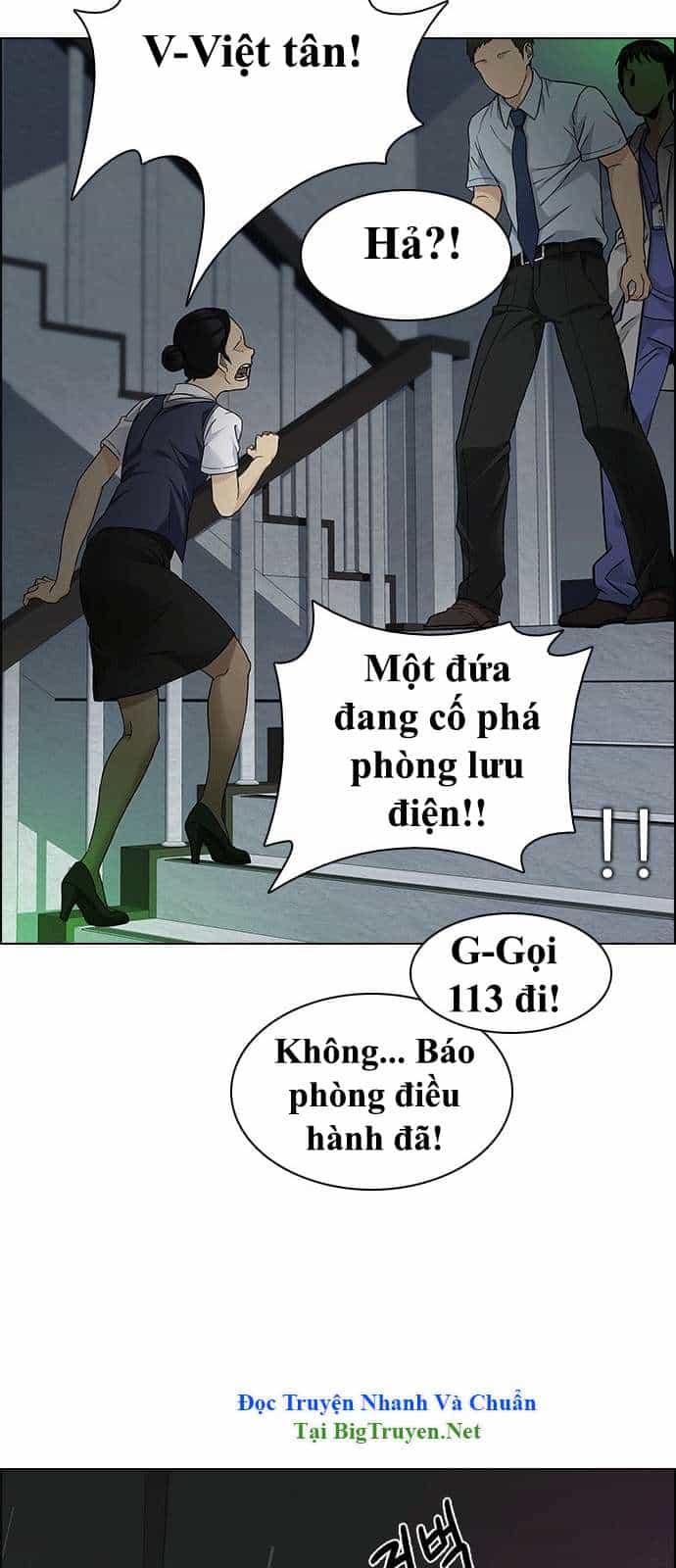 Dice - Chương 151 - ảnh 5