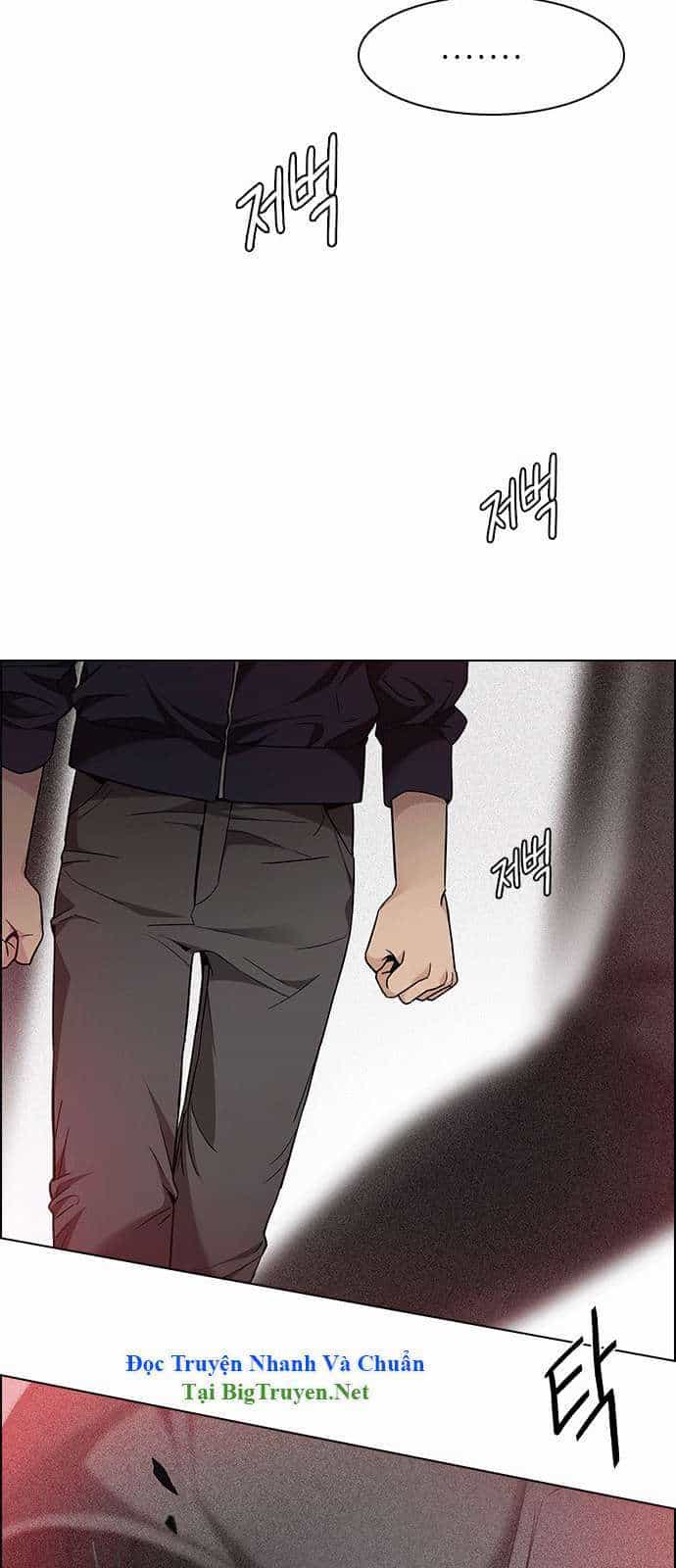 Dice - Chương 153 - ảnh 24