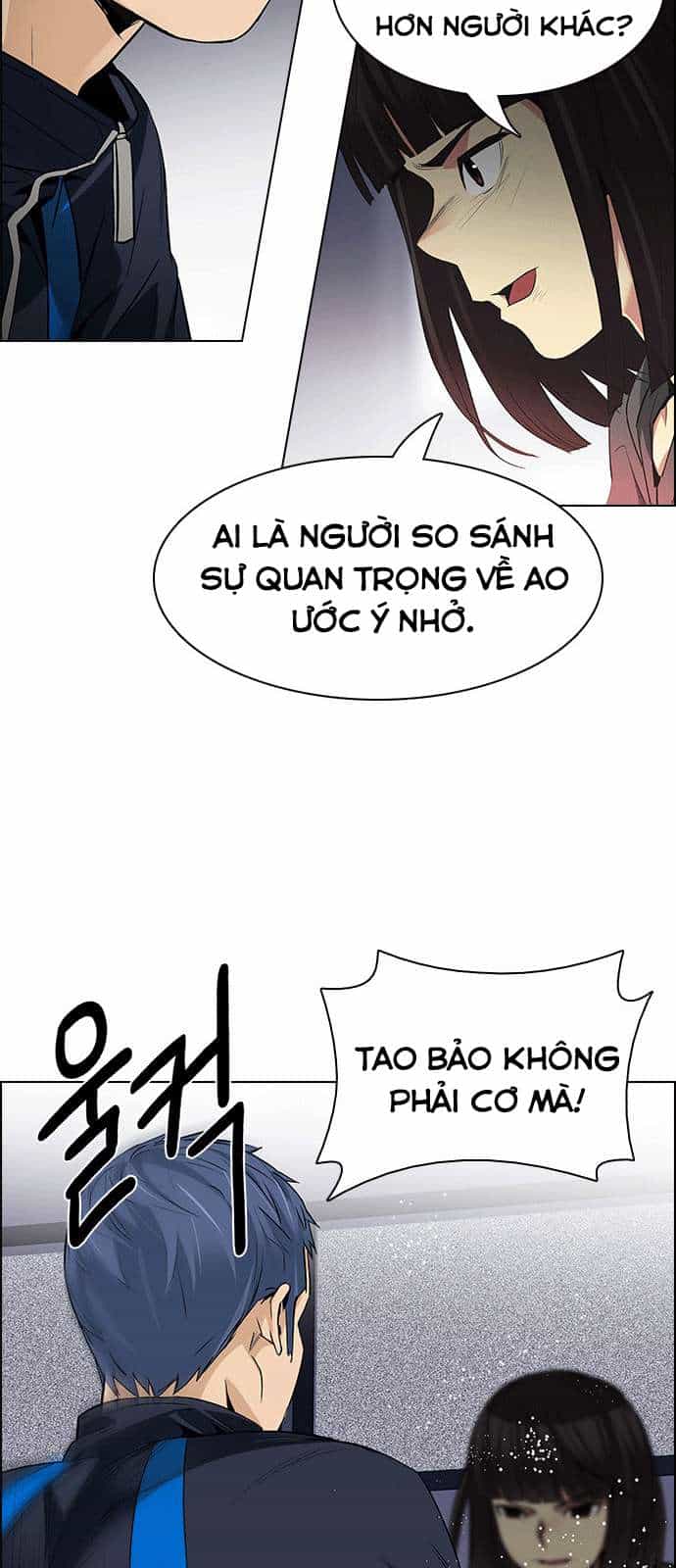 Dice - Chương 156 - ảnh 32