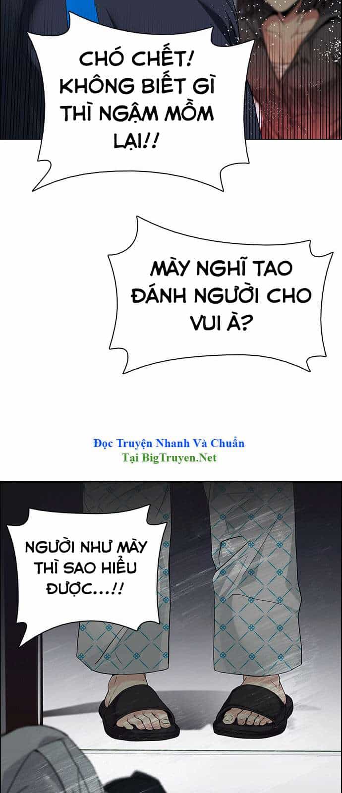 Dice - Chương 156 - ảnh 33