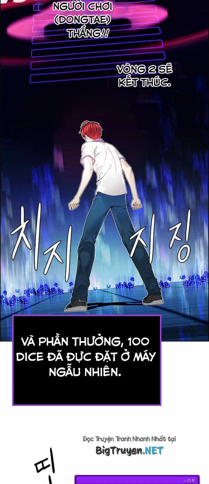 Dice - Chương 160 - ảnh 41