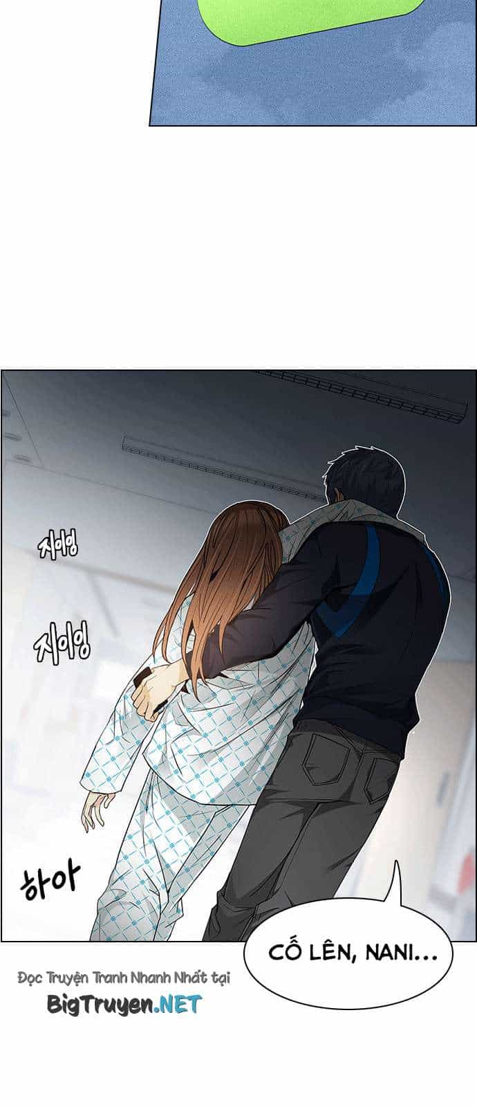 Dice - Chương 162 - ảnh 6