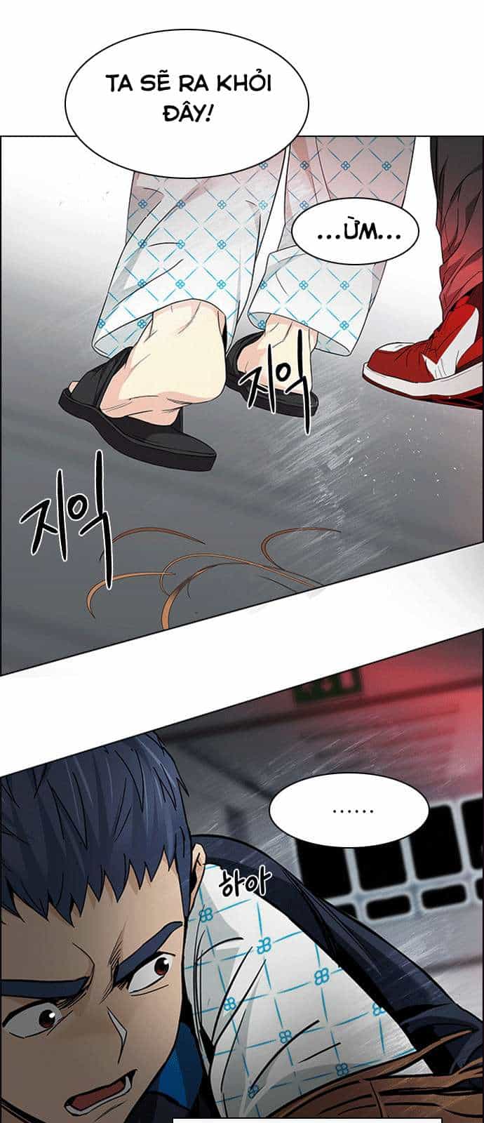 Dice - Chương 162 - ảnh 7