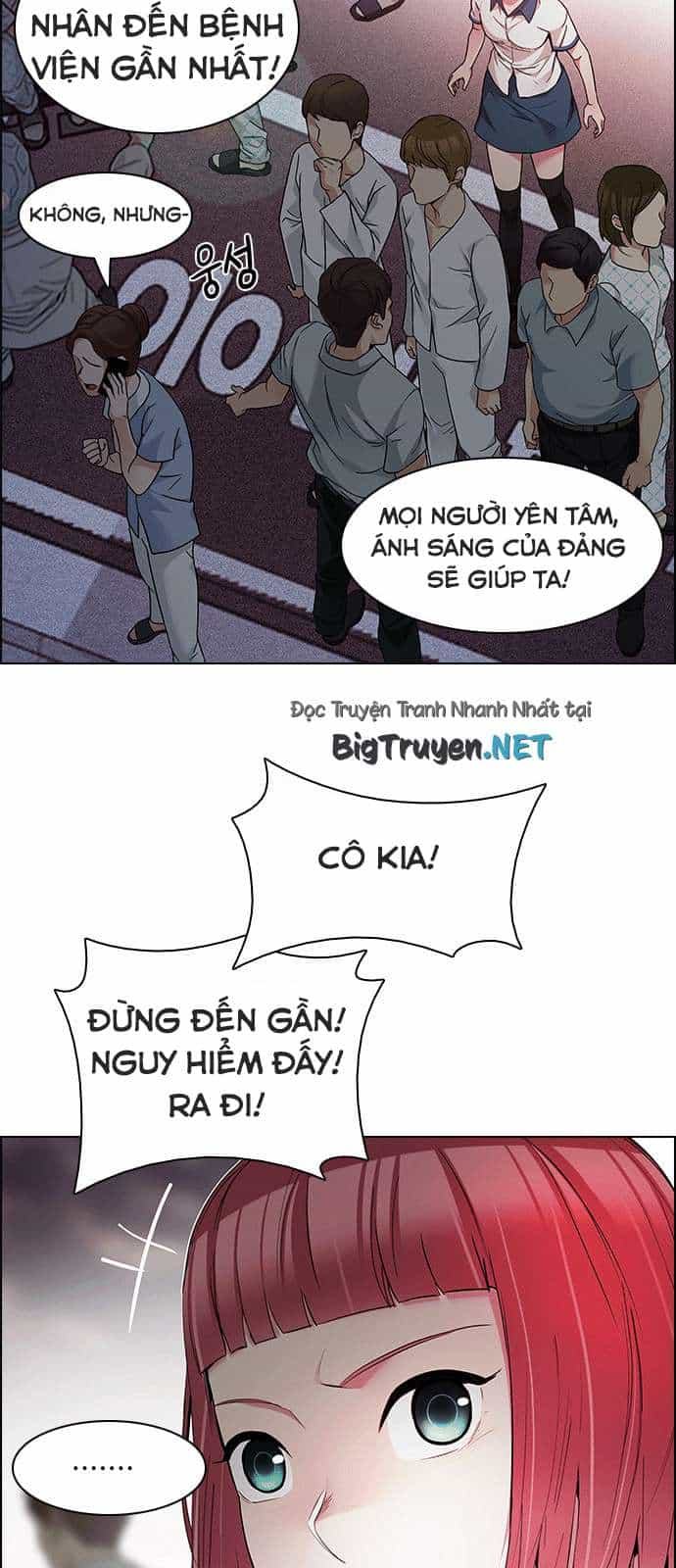 Dice - Chương 164 - ảnh 22