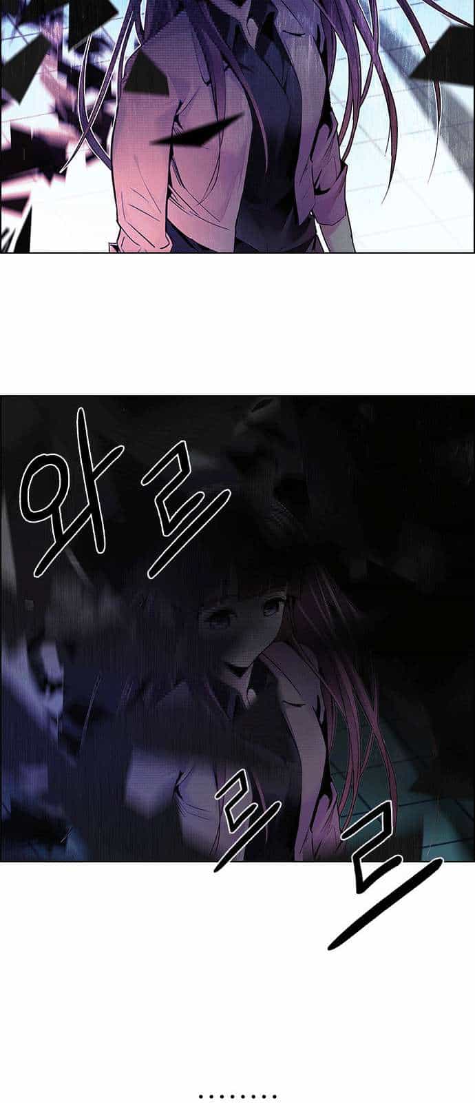 Dice - Chương 164 - ảnh 70