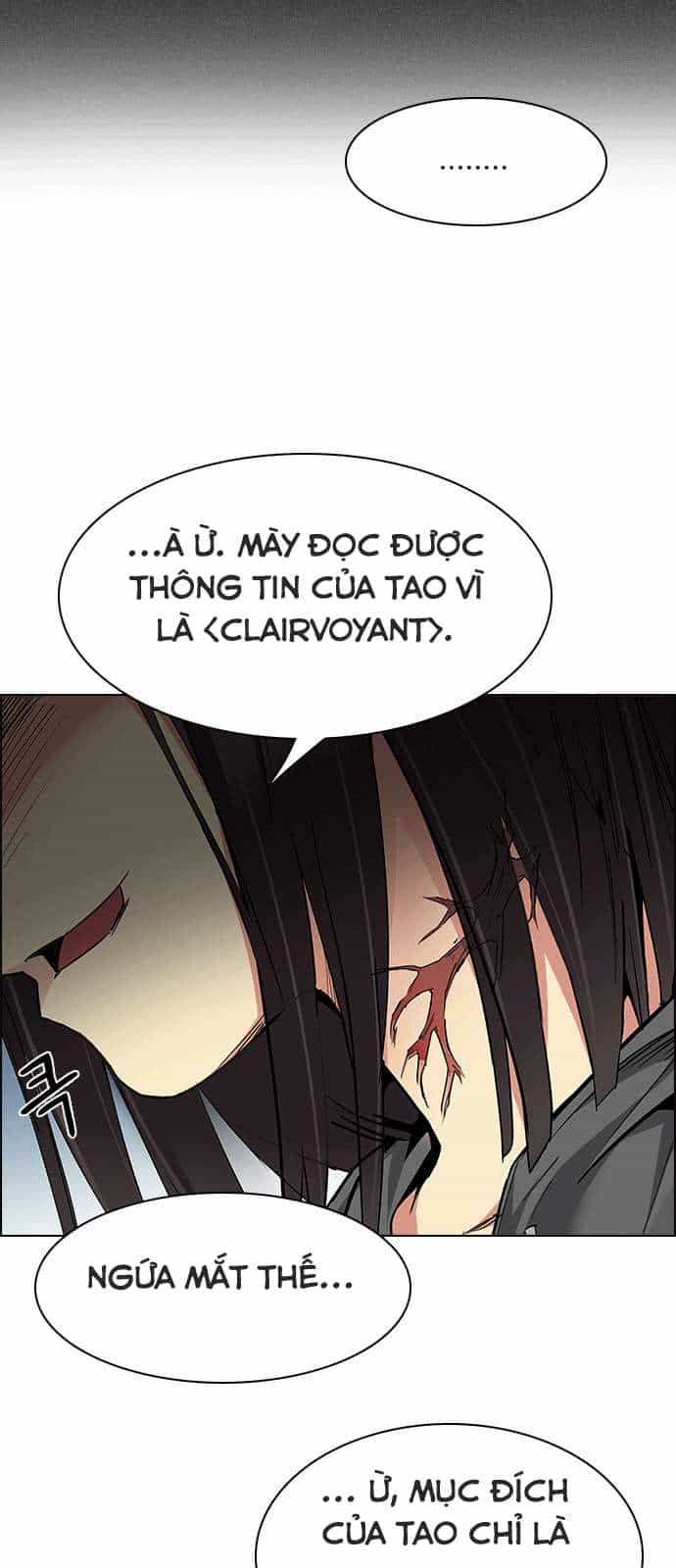 Dice - Chương 166 - ảnh 22