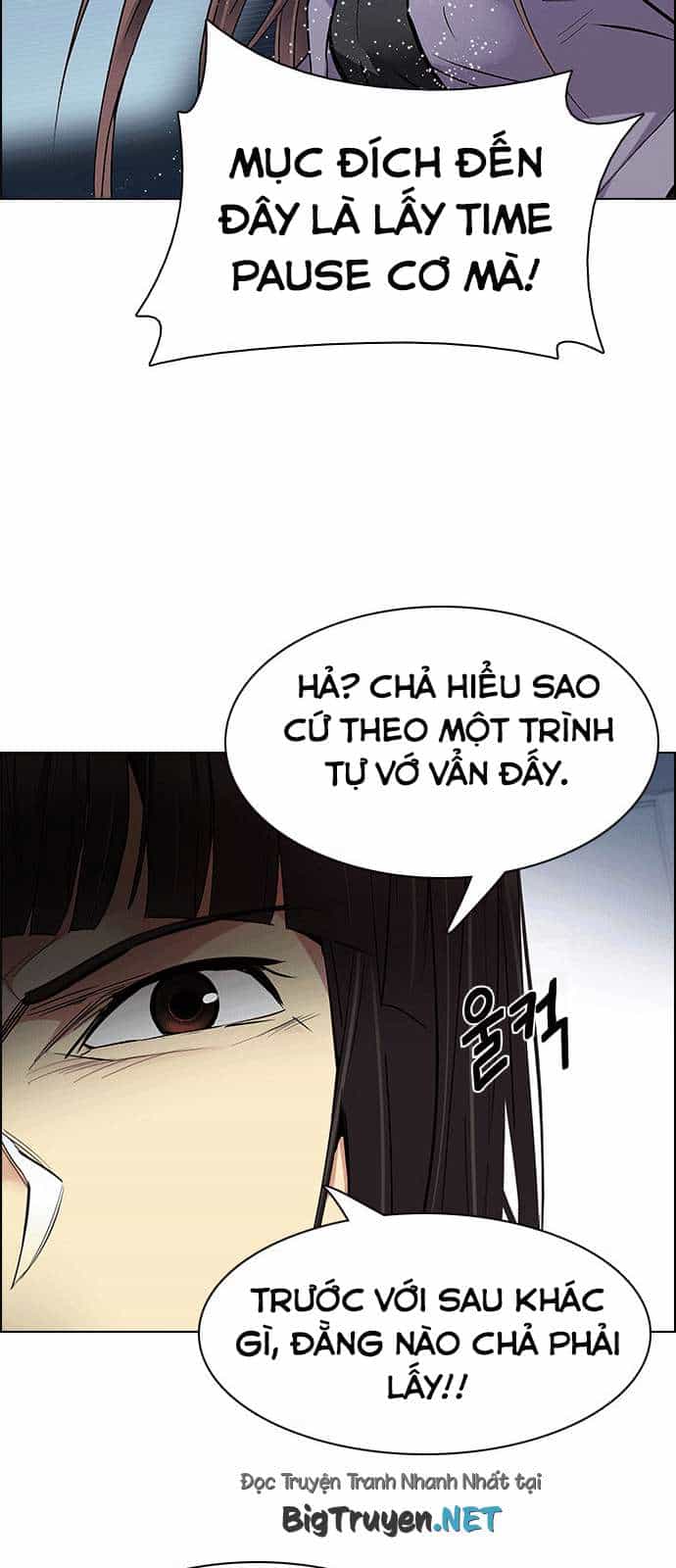 Dice - Chương 168 - ảnh 40