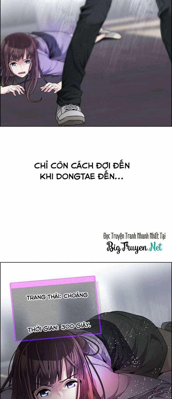 Dice - Chương 170 - ảnh 29