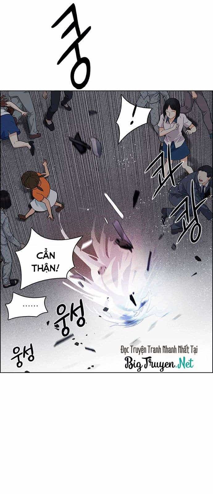 Dice - Chương 170 - ảnh 40