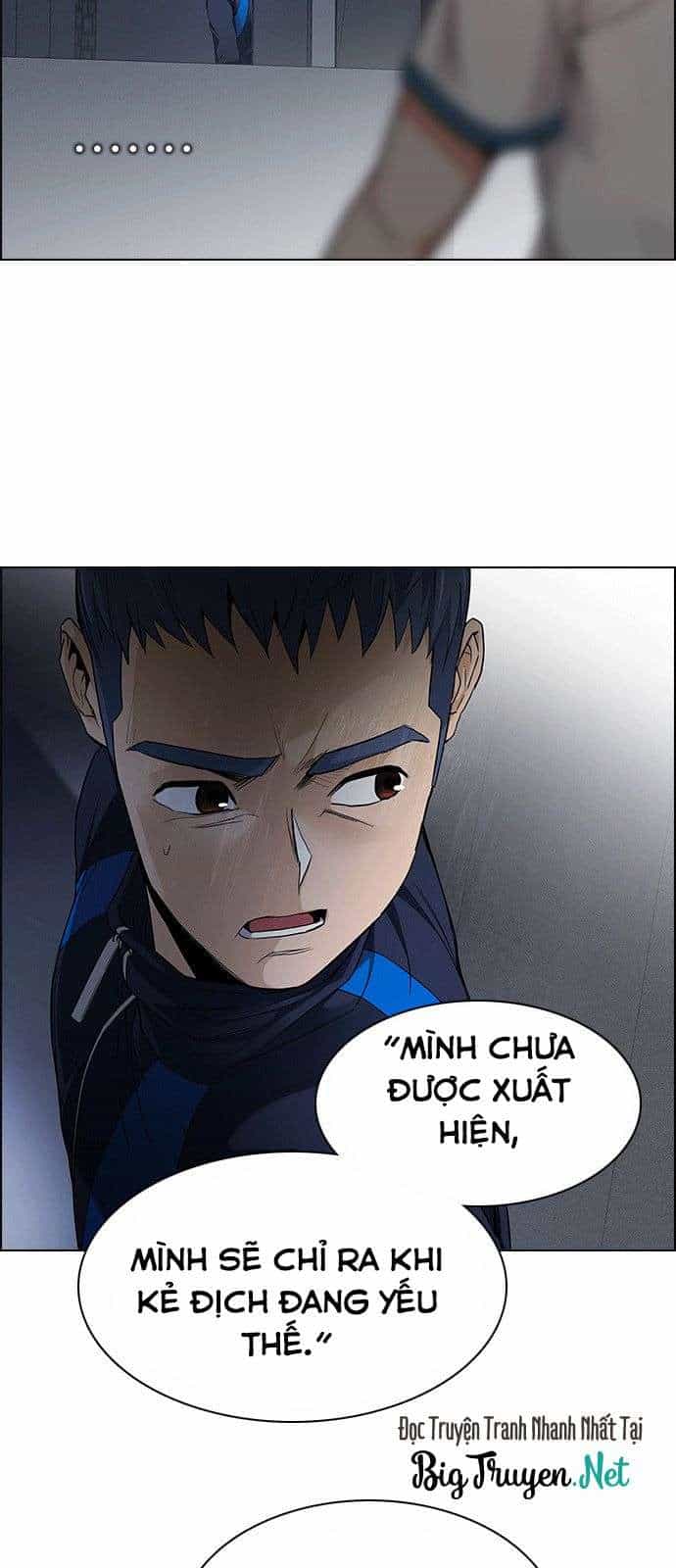 Dice - Chương 170 - ảnh 6