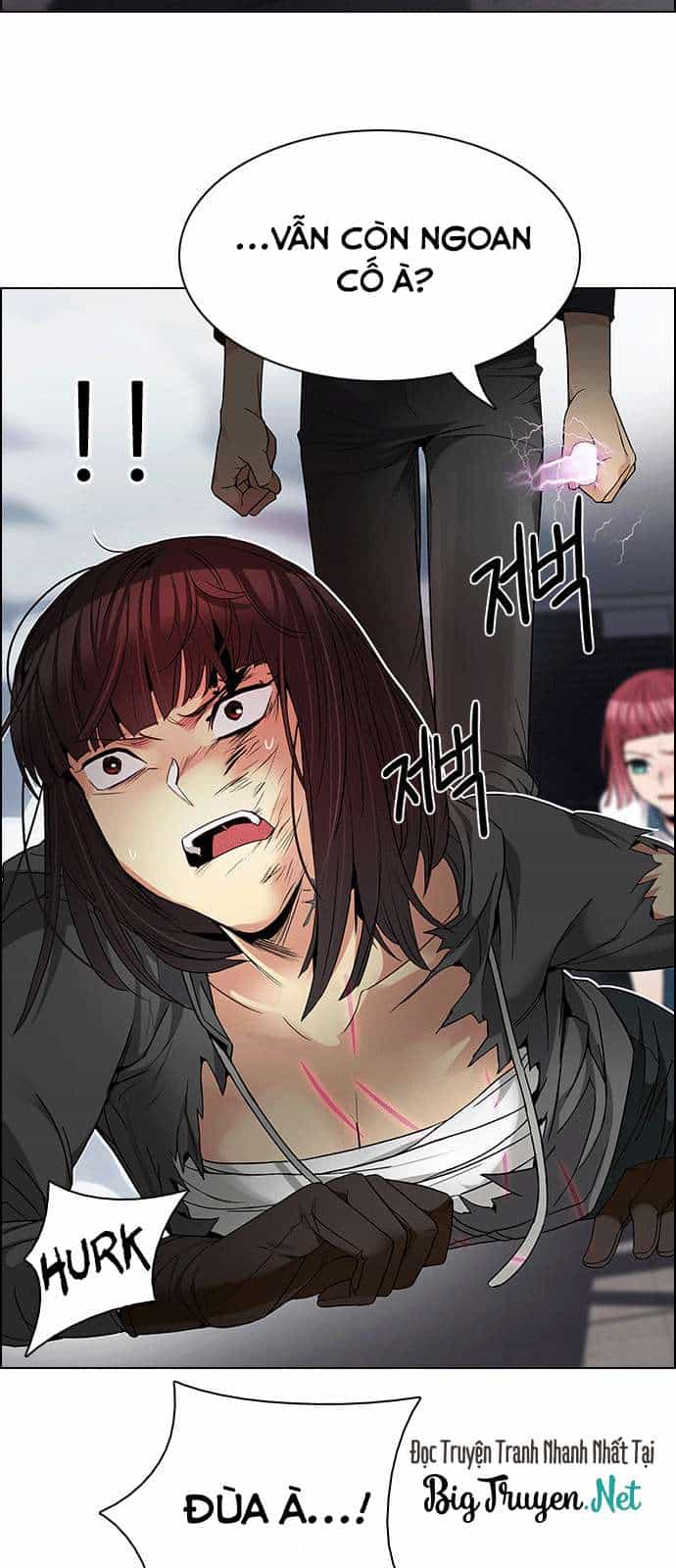 Dice - Chương 171 - ảnh 15