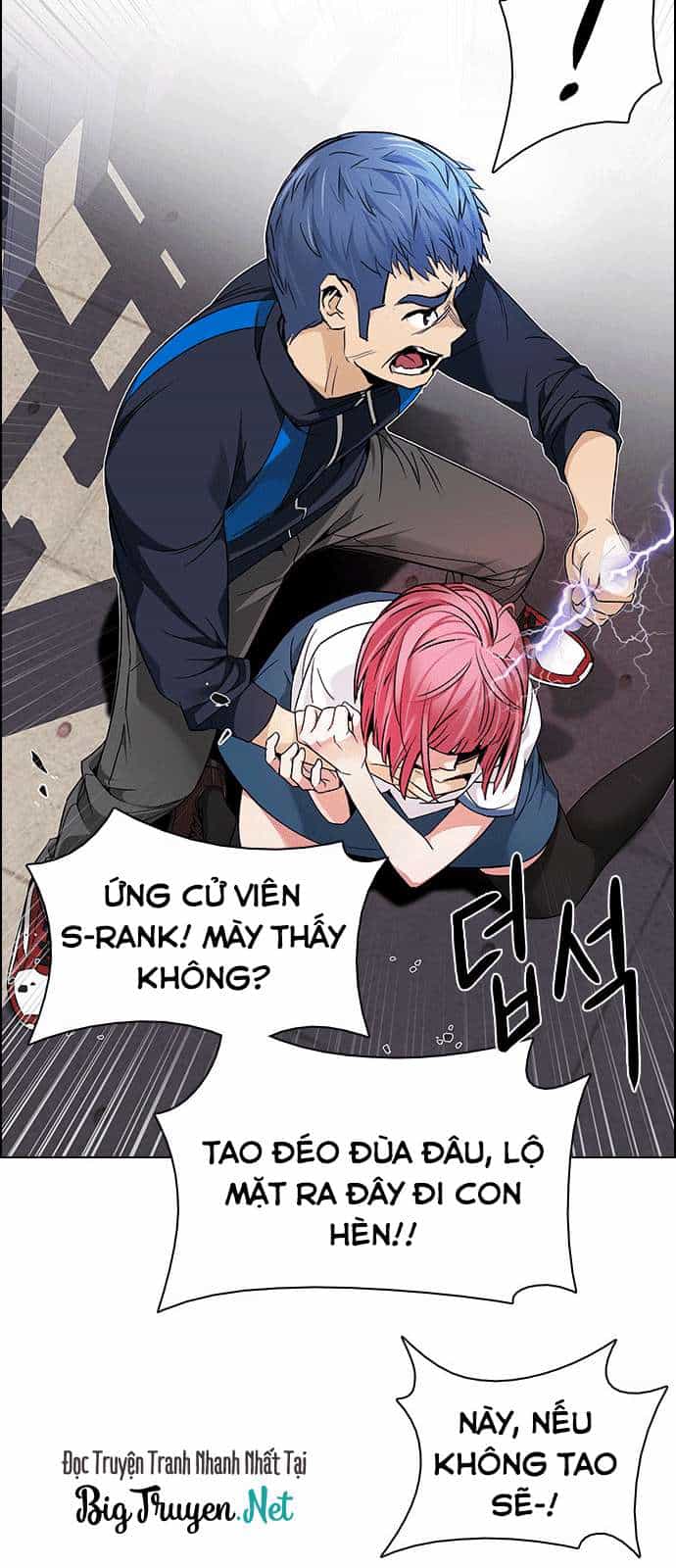 Dice - Chương 172 - ảnh 31