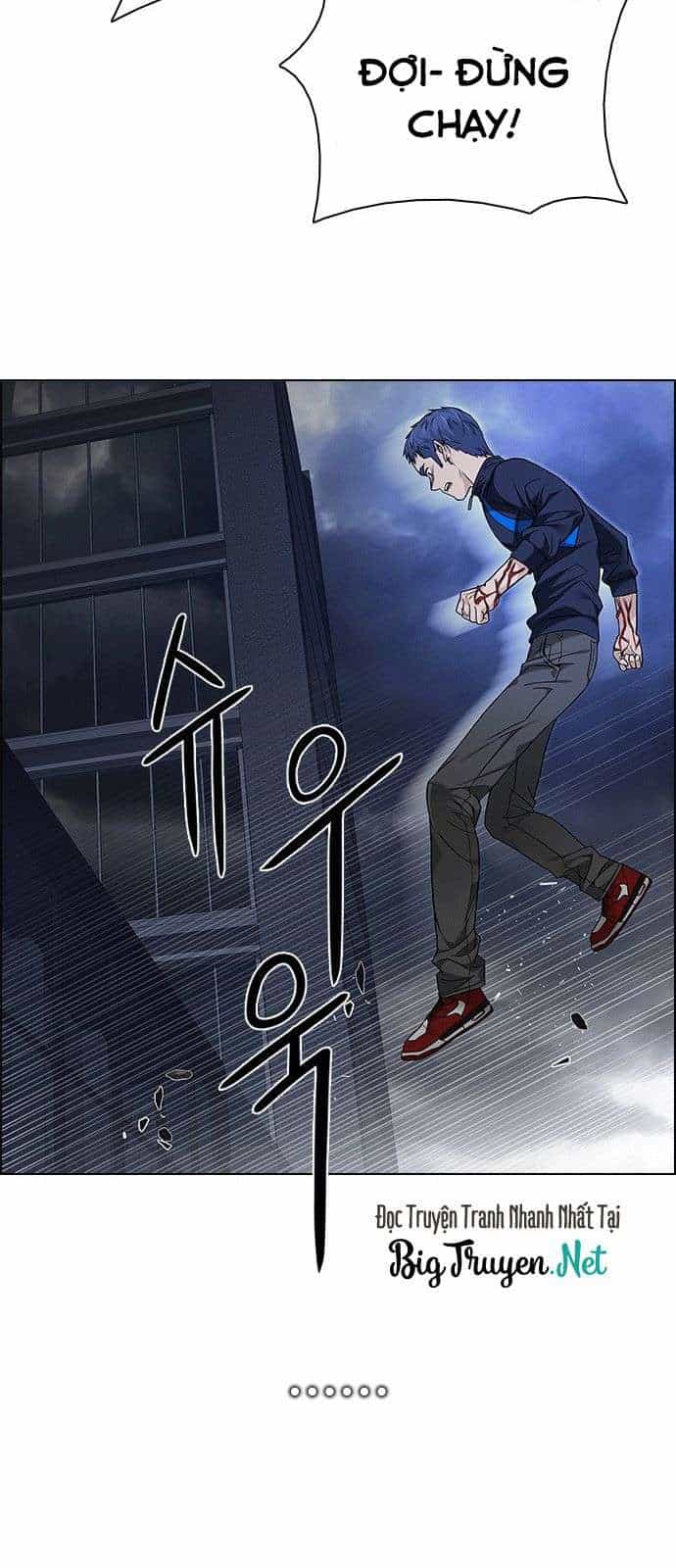 Dice - Chương 175 - ảnh 11