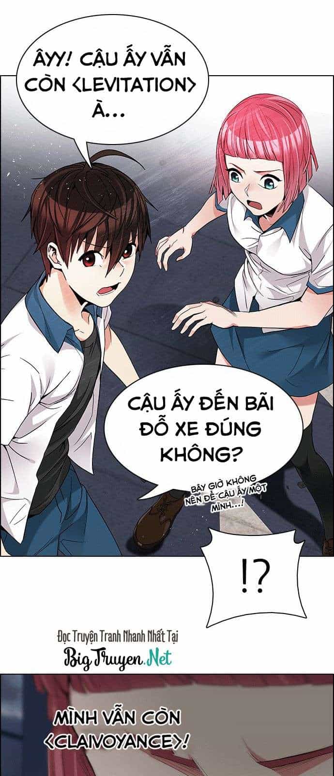 Dice - Chương 175 - ảnh 12
