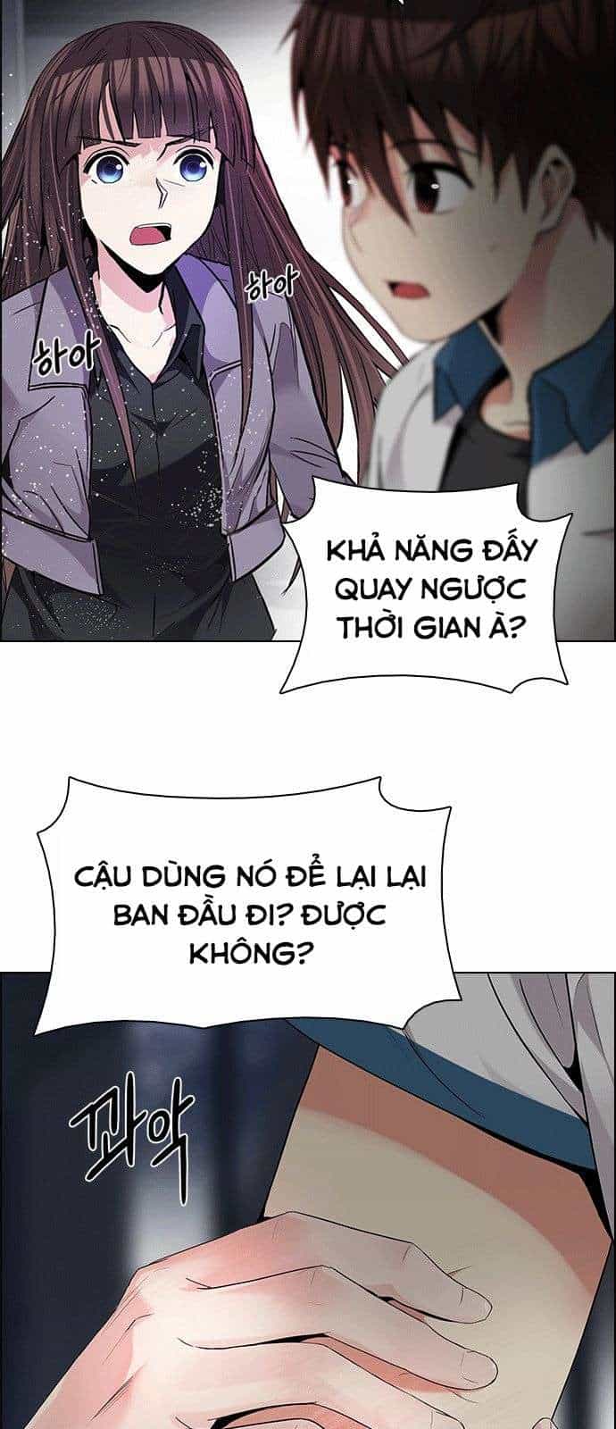 Dice - Chương 175 - ảnh 15