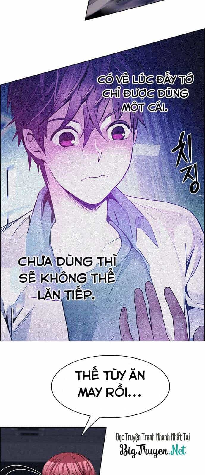 Dice - Chương 175 - ảnh 26