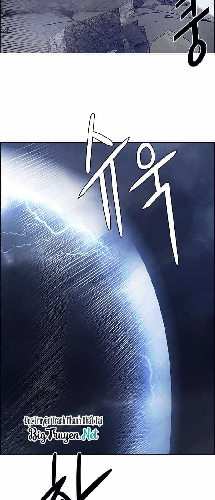 Dice - Chương 176 - ảnh 15