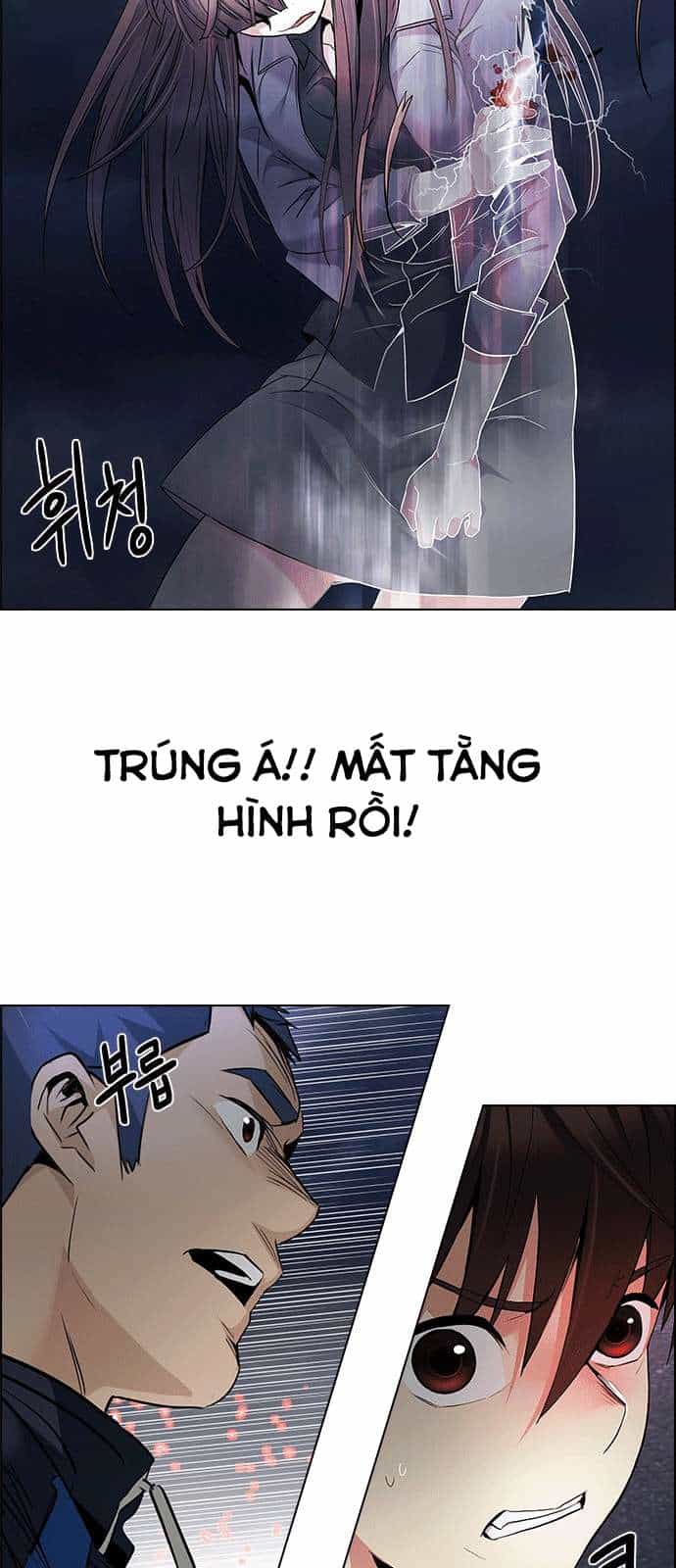 Dice - Chương 176 - ảnh 17