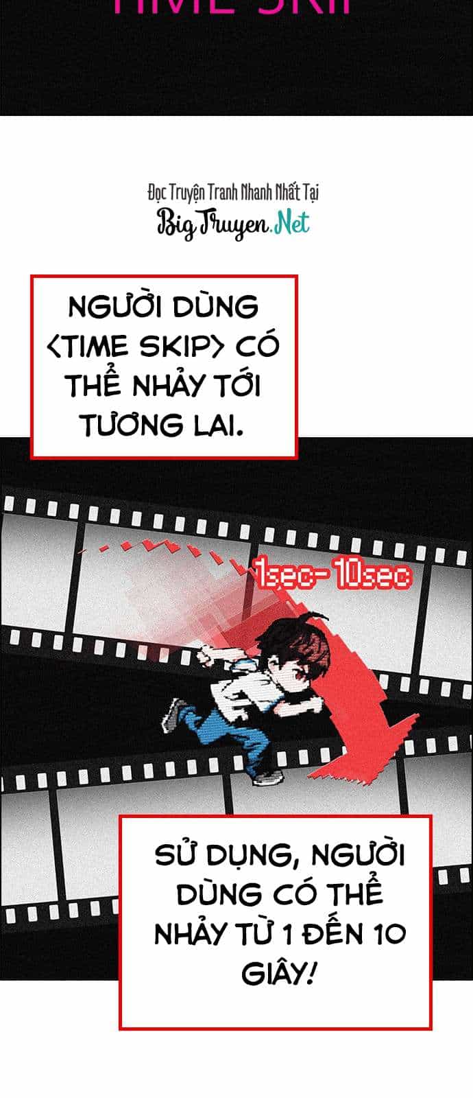 Dice - Chương 176 - ảnh 22