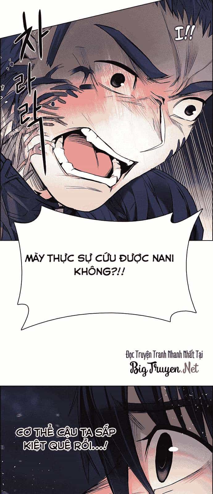 Dice - Chương 177 - ảnh 15