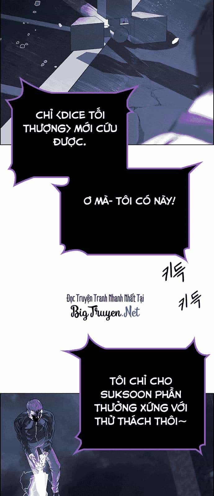 Dice - Chương 177 - ảnh 6