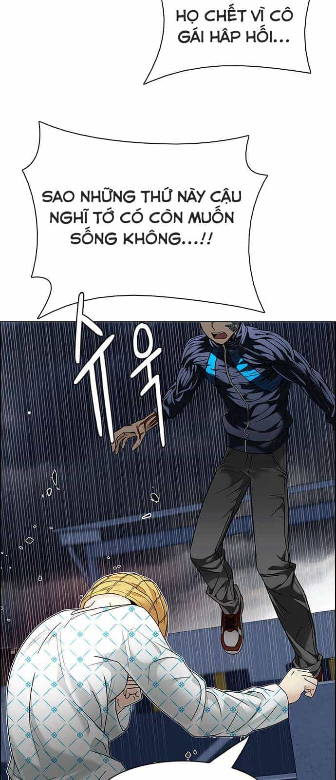 Dice - Chương 178 - ảnh 14