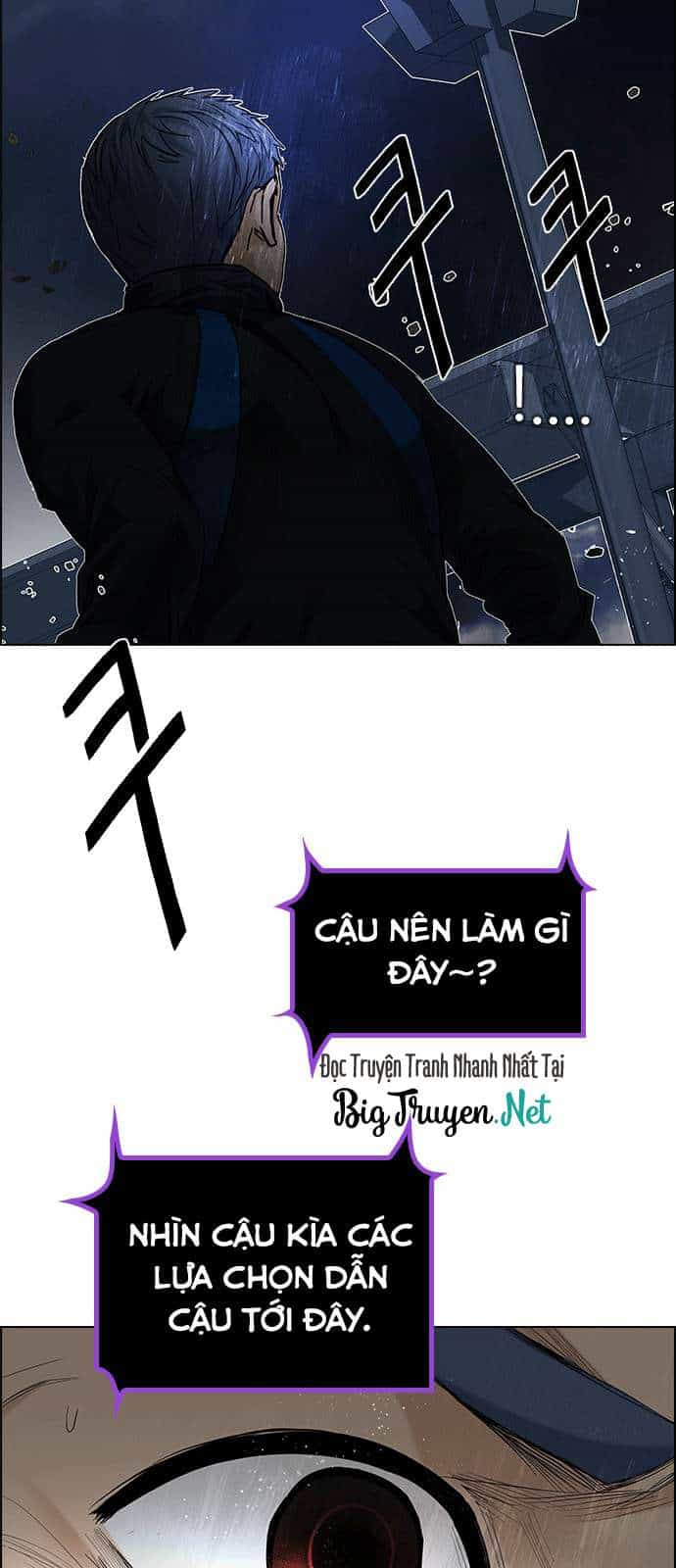 Dice - Chương 178 - ảnh 27