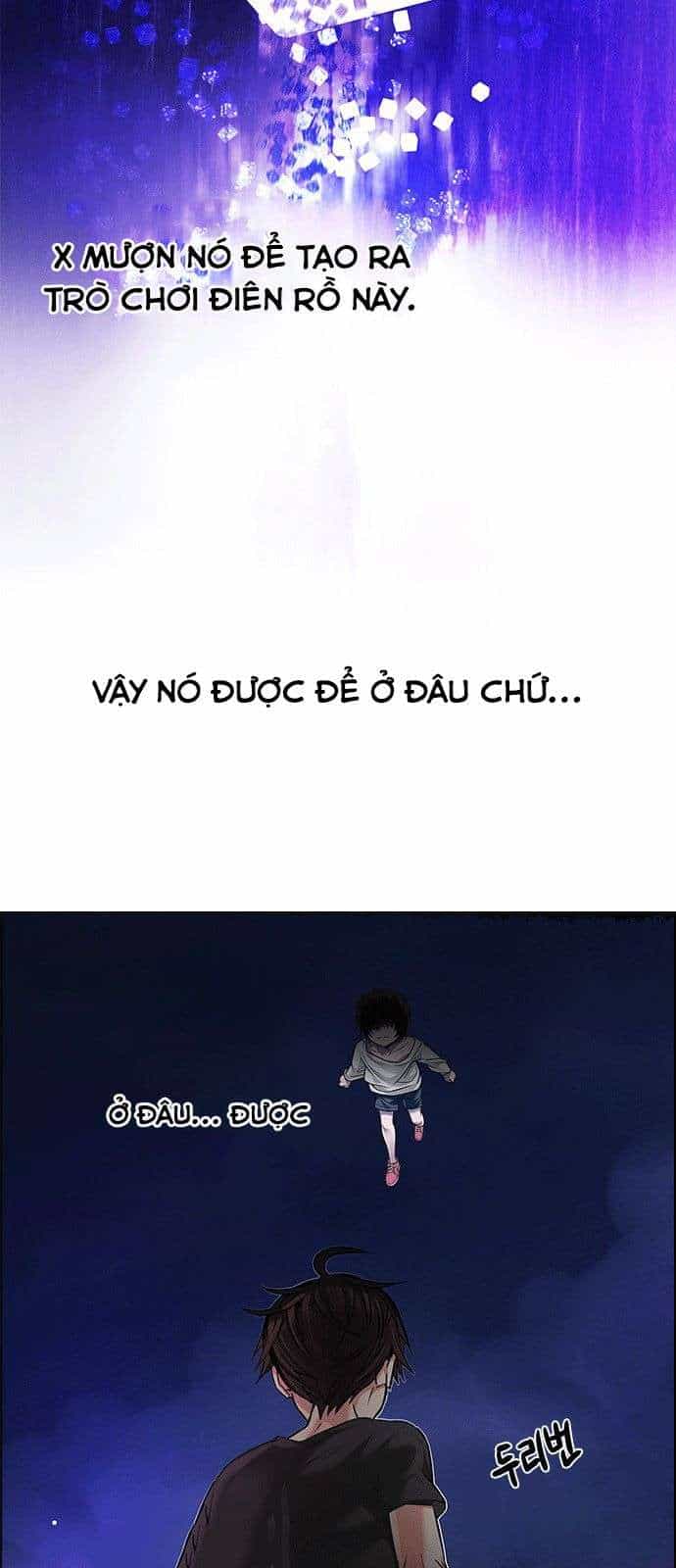 Dice - Chương 187 - ảnh 7