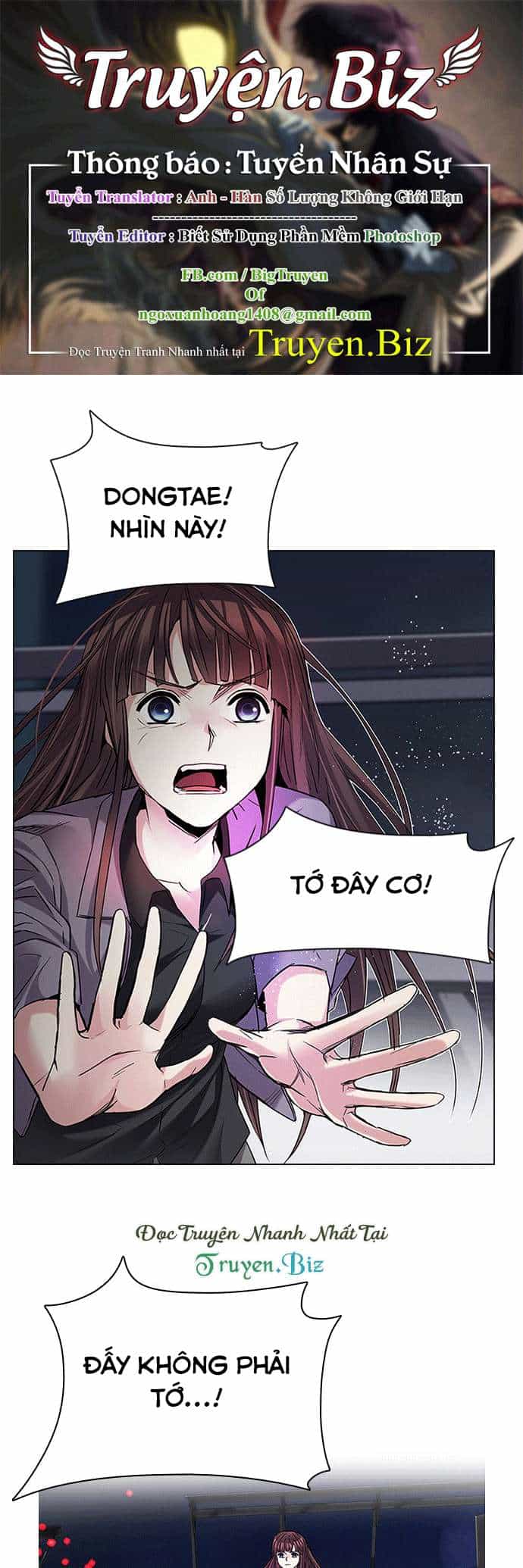 Dice - Chương 188 - ảnh 1