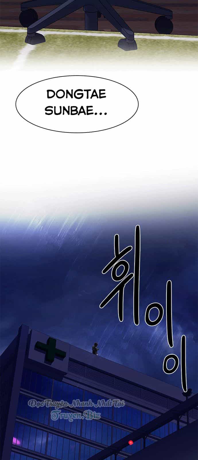 Dice - Chương 195 - ảnh 102