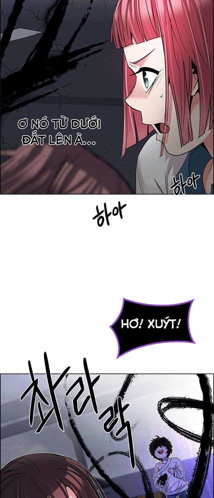Dice - Chương 199 - ảnh 29
