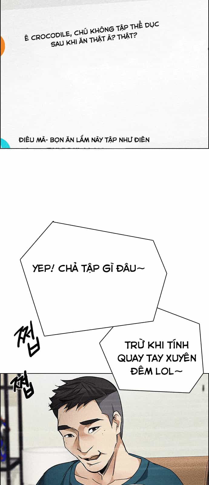 Dice - Chương 201 - ảnh 33