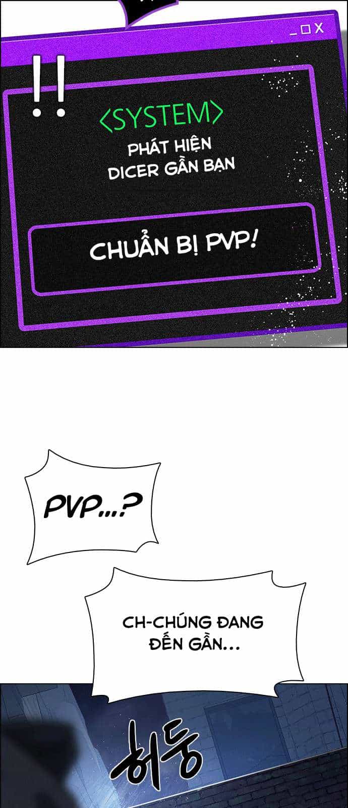 Dice - Chương 202 - ảnh 79