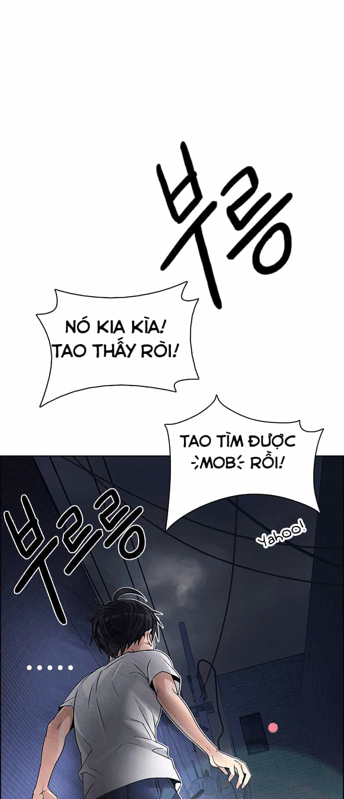 Dice - Chương 203 - ảnh 75