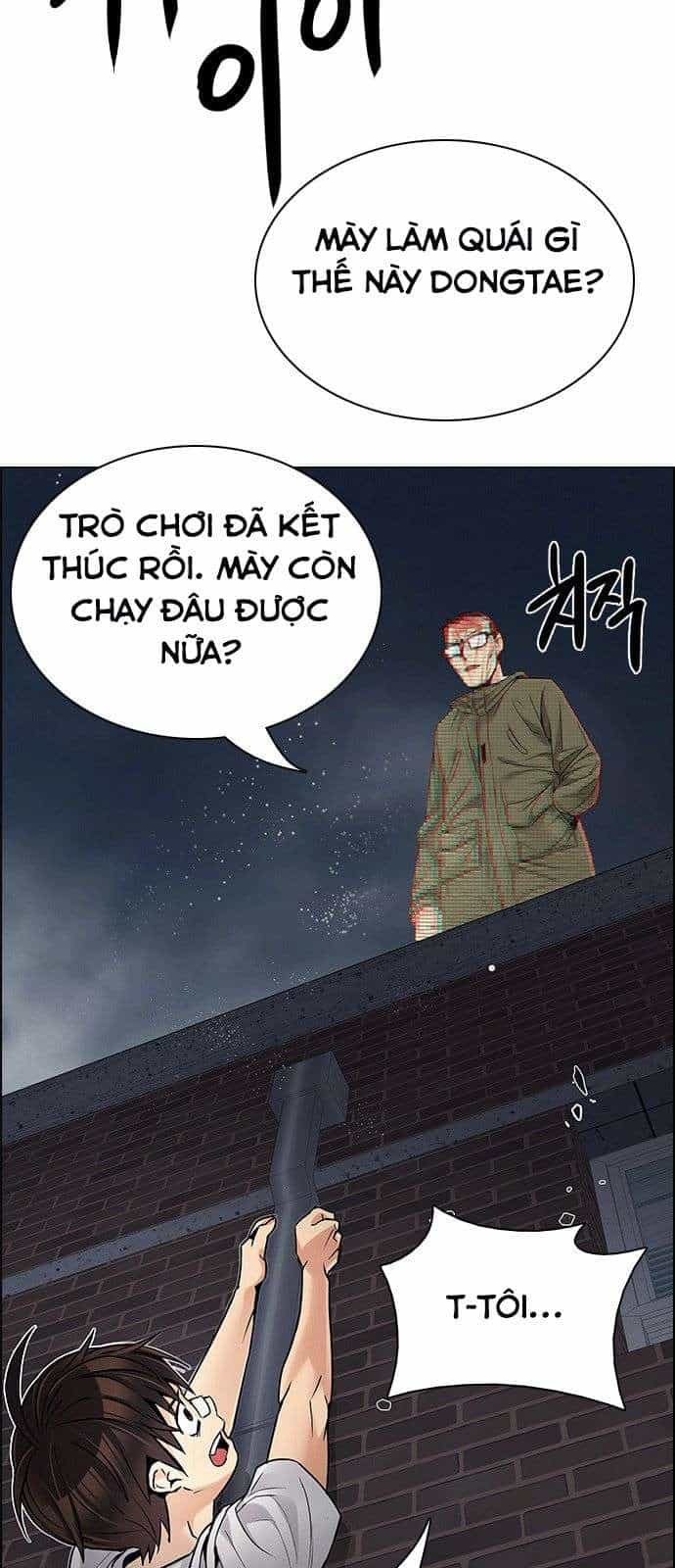 Dice - Chương 204 - ảnh 41