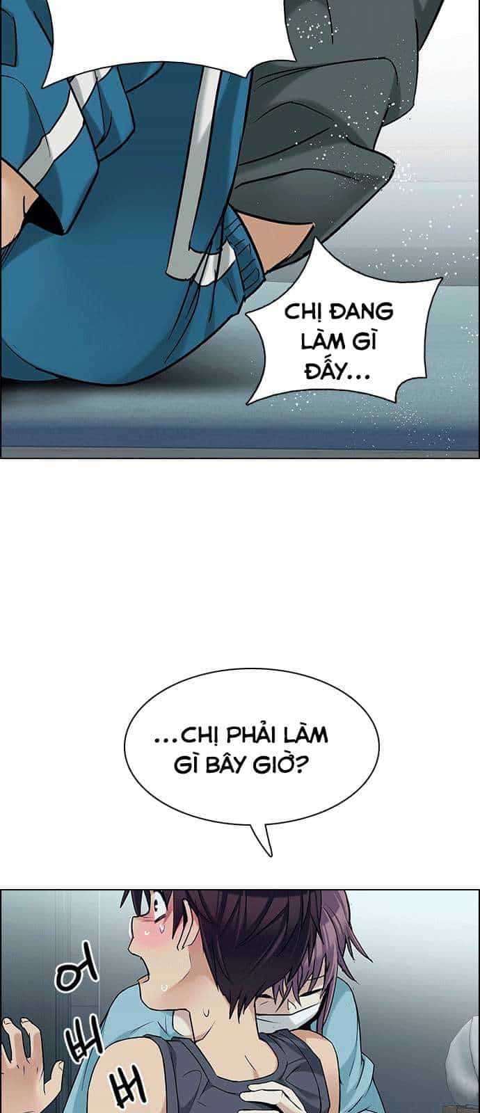 Dice - Chương 206 - ảnh 45