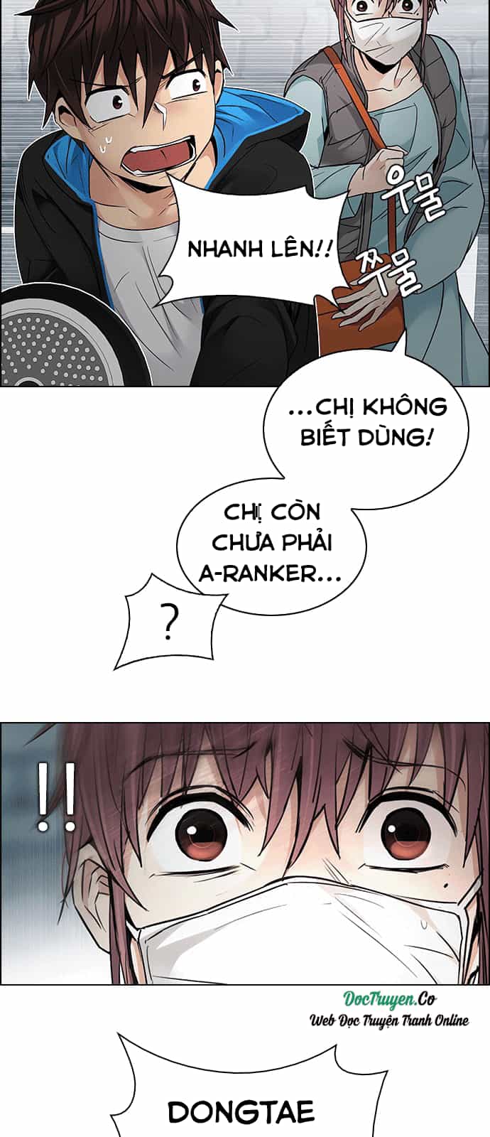 Dice - Chương 210 - ảnh 15