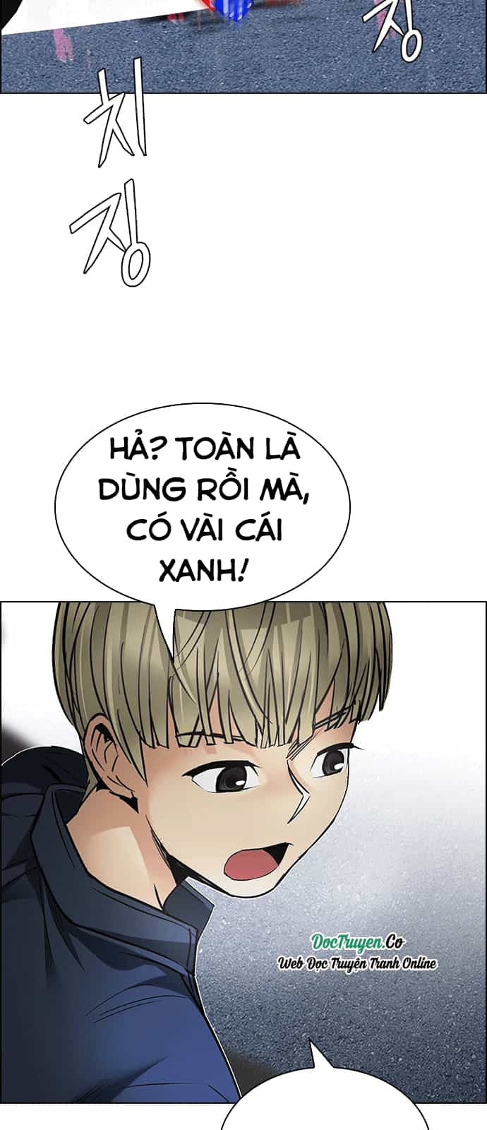 Dice - Chương 211 - ảnh 17