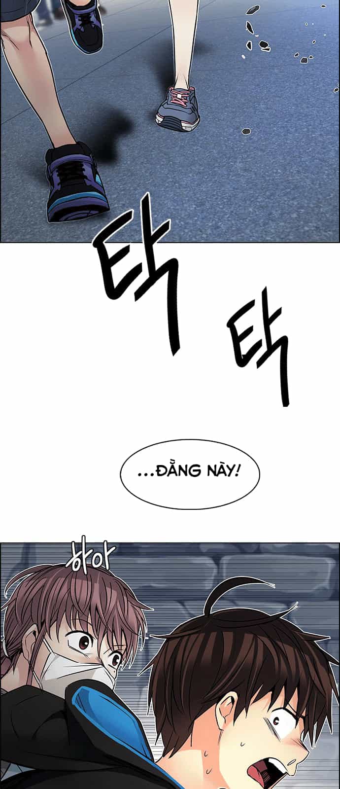 Dice - Chương 211 - ảnh 34