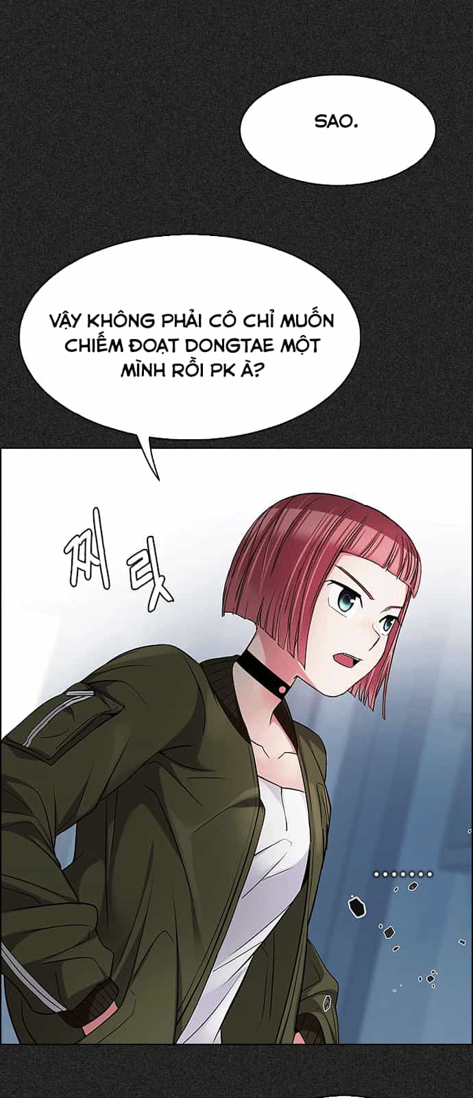 Dice - Chương 215 - ảnh 13