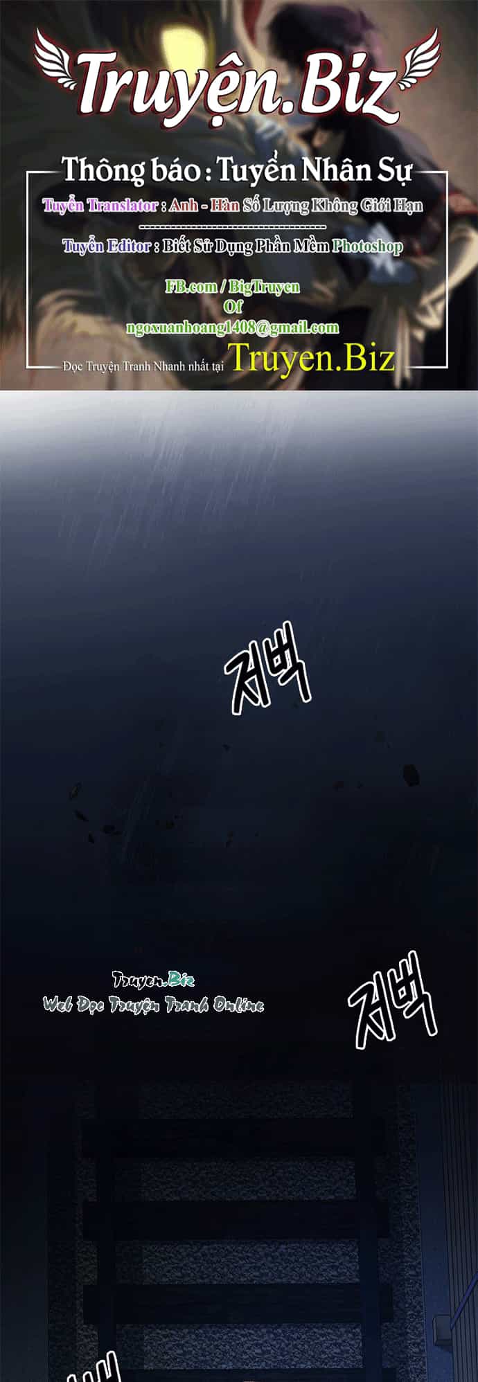 Dice - Chương 221 - ảnh 1